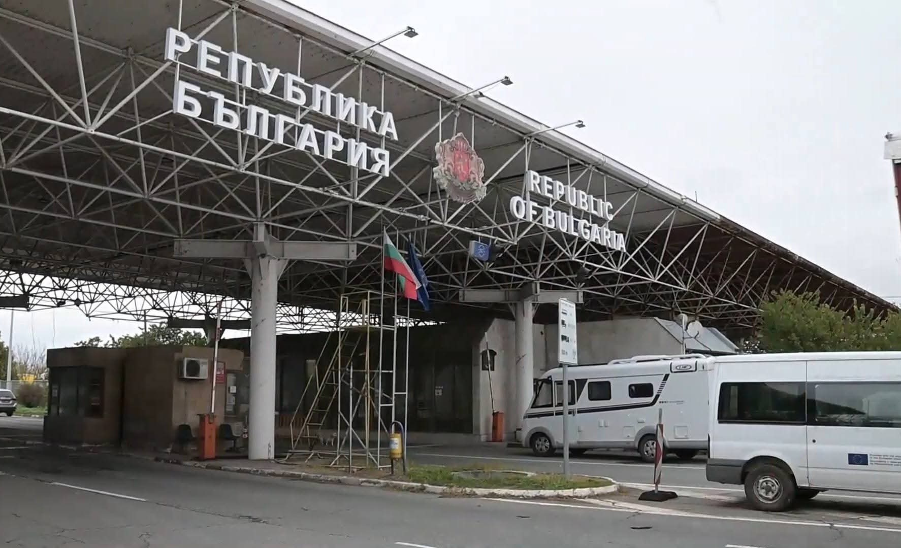 Интензивен е трафикът на граничен пункт Капитан Андреево на изход за товарни автомобили Интензивен е трафикът на граничен пункт Капитан Андреево на изход за товарни автомобили