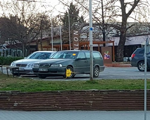 ОбС Петрич реши: Цената на престоя в синя зона от следващата година да е едно евро за час, скоба 15 евро