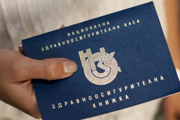 Важно: От понеделник сменяме джипито, ако не сме доволни от него Важно: От понеделник сменяме джипито, ако не сме доволни от него