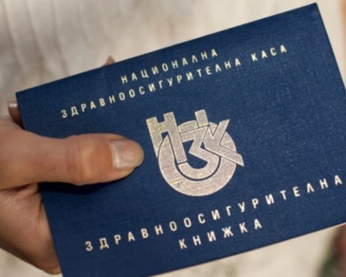 Важно: От понеделник сменяме джипито, ако не сме доволни от него