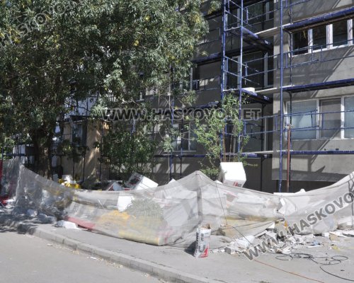 Санират блок в Кочериново