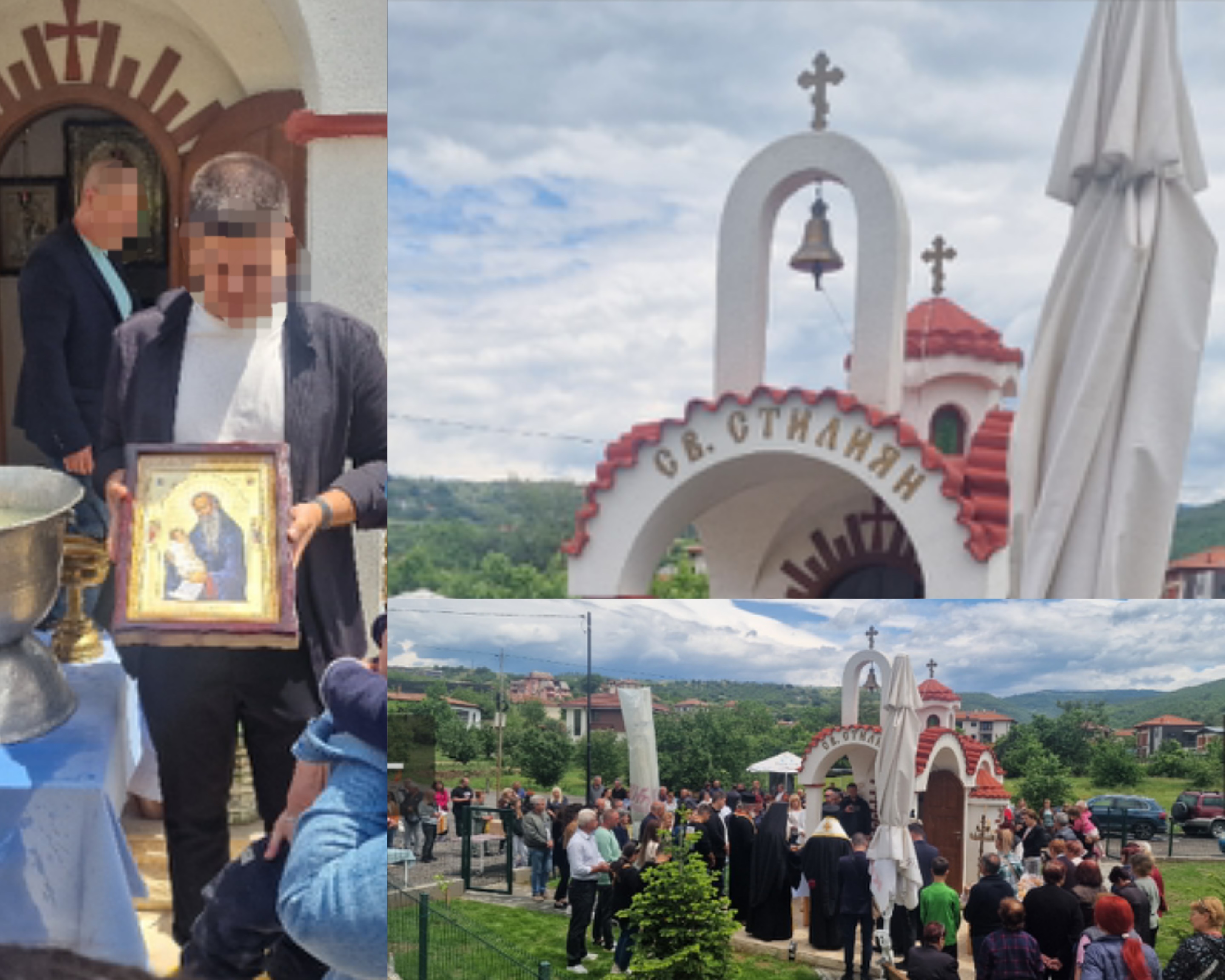 Честваме паметта на светите Стилян Пафлагонийски-детепазител и Алипий Стълпник