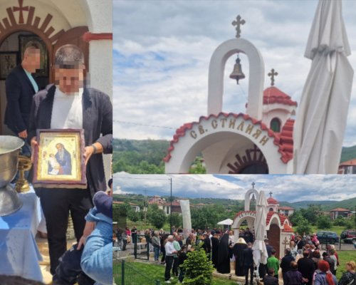 Честваме паметта на светите Стилян Пафлагонийски-детепазител и Алипий Стълпник