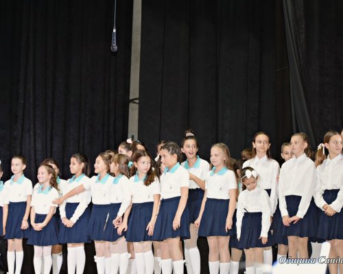 Първо ОУ Св. Климент Охридски в Сандански отбеляза 150 години от създаването си