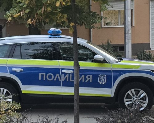 Информационен бюлетин на МВР Кюстендил
