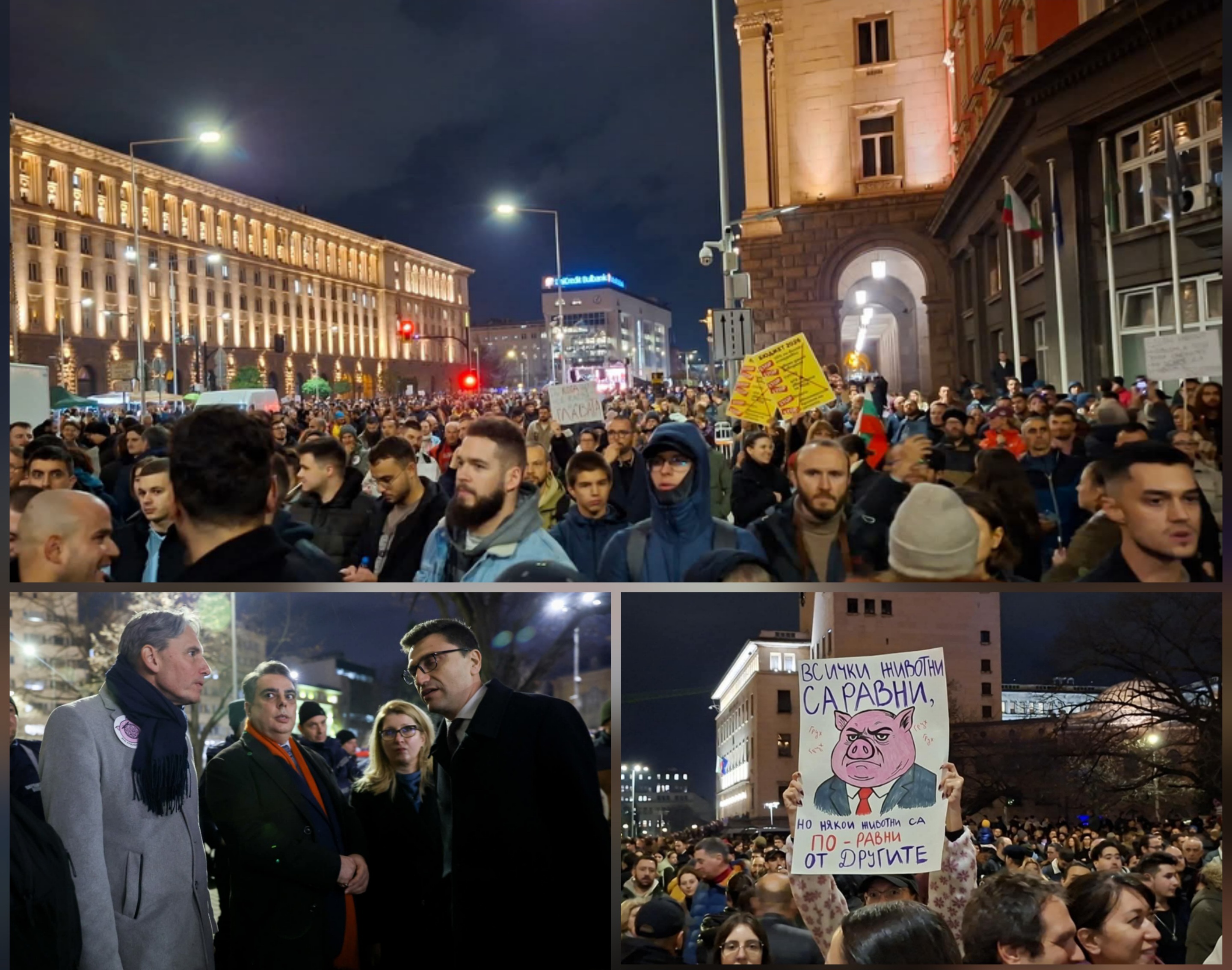 ИЗВЪНРЕДНО: Протестът срещу приемането на бюджета ескалира, протестиращите се опитаха да обърнат полицейски бус