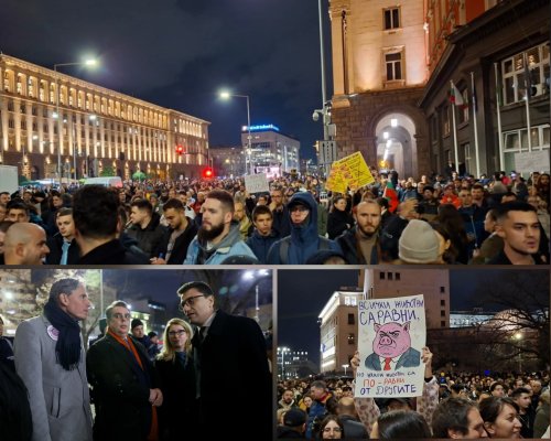 ИЗВЪНРЕДНО: Протестът срещу приемането на бюджета ескалира, протестиращите се опитаха да обърнат полицейски бус