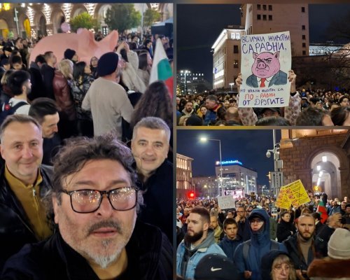 Недоволството срещу бюджета продължава, протести и днес