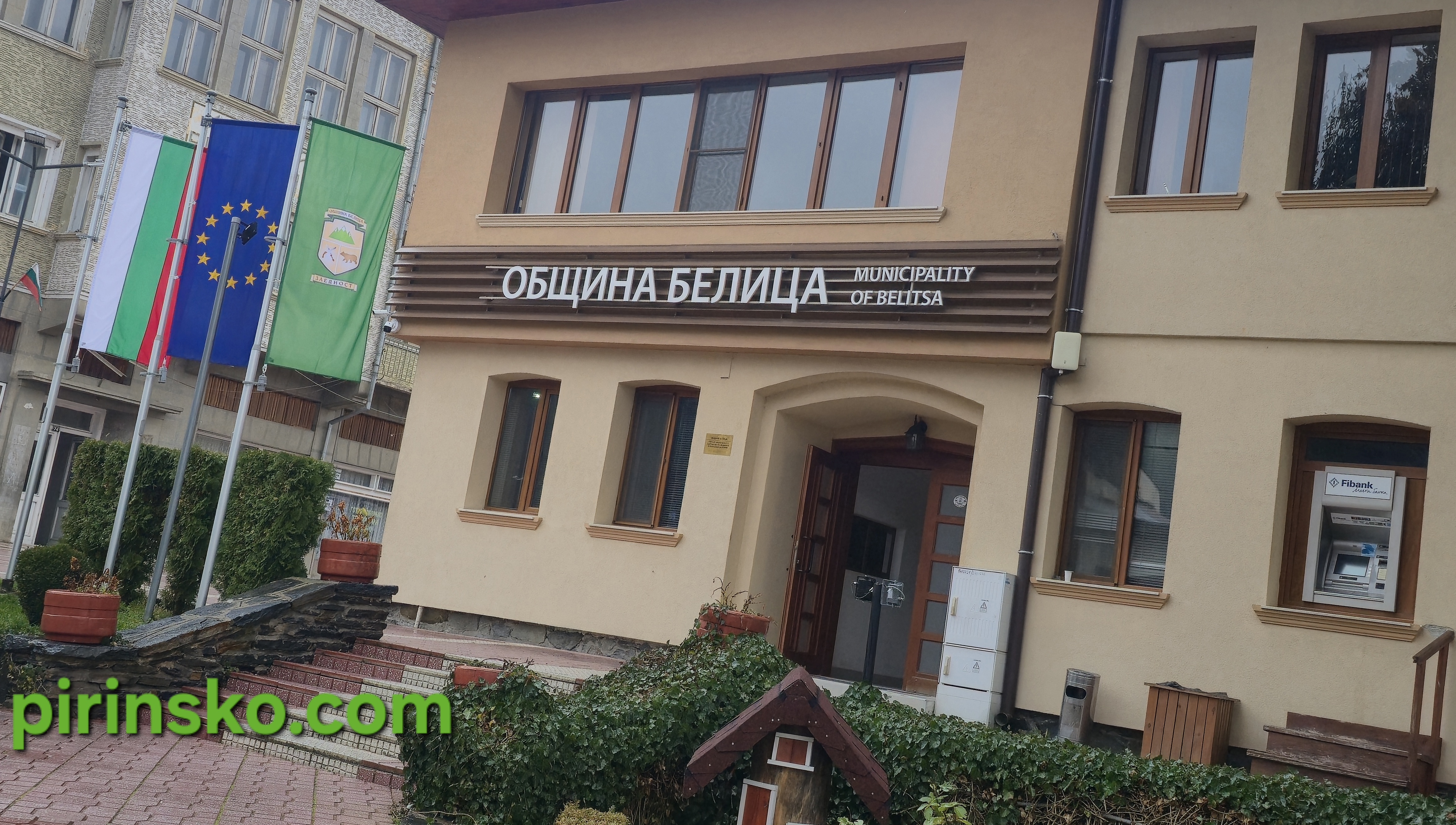 ОбС Белица ще разгледа предложение на кмета Ревански за изменение на общия устройствен план