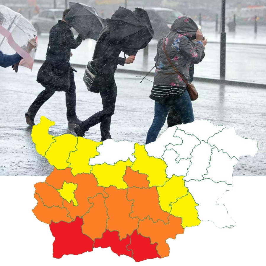Водна тревога в Пиринско и утре! Обявиха червен код за интензивни валежи Водна тревога в Пиринско и утре! Обявиха червен код за интензивни валежи