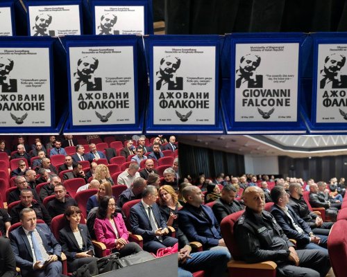 Магистрати и полицаи от цялата страна бяха отличени за смелост и професионализъм в Благоевград