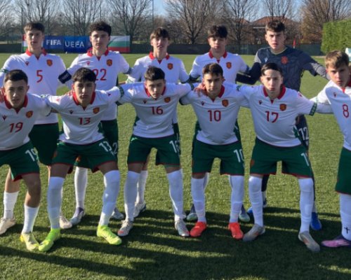 Унгария разби България U16