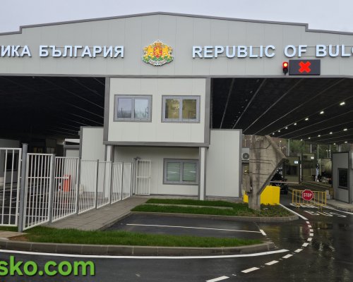 Трафикът на Гранично контролно-пропускателените пунктове (ГКПП) на страната