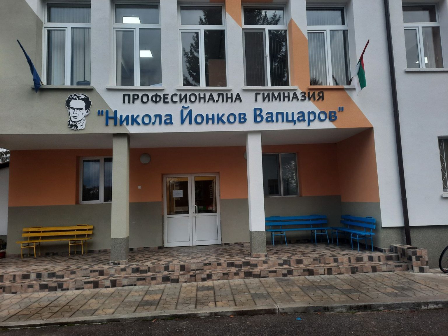 С поредица от събития Белица ще почете Никола Вапцаров С поредица от събития Белица ще почете Никола Вапцаров