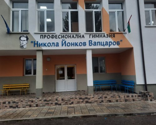 С поредица от събития Белица ще почете Никола Вапцаров