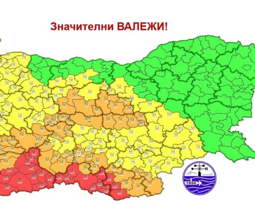 Предупреждения от ГДПБЗН към населението заради проливните дъждове !