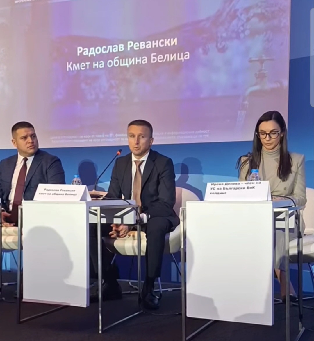 Зам.-председателят на ДПС Радослав Ревански: Националната ВиК политика изисква споделена отговорност Зам.-председателят на ДПС Радослав Ревански: Националната ВиК политика изисква споделена отговорност