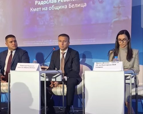 Зам.-председателят на ДПС Радослав Ревански: Националната ВиК политика изисква споделена отговорност