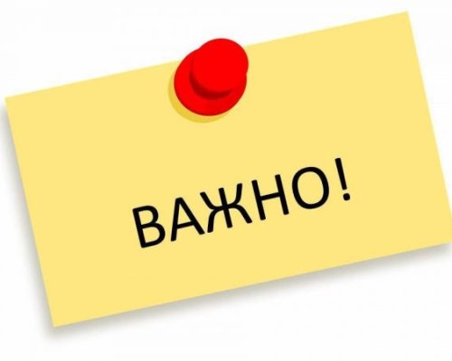 Вижте къде ще бъде въведена временна организация на движението в Благоевград тази неделя