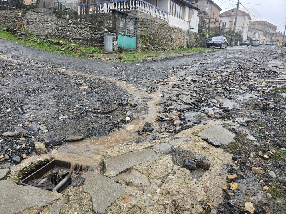 Труднопроходими са част от улиците в петричкото село Ключ