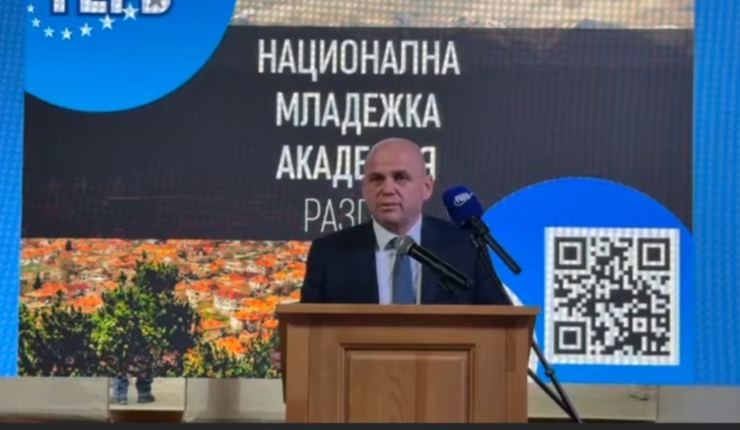 Кметът на Банско: Регионалното сътрудничество и държавната подкрепа са бъдещето на града Кметът на Банско: Регионалното сътрудничество и държавната подкрепа са бъдещето на града