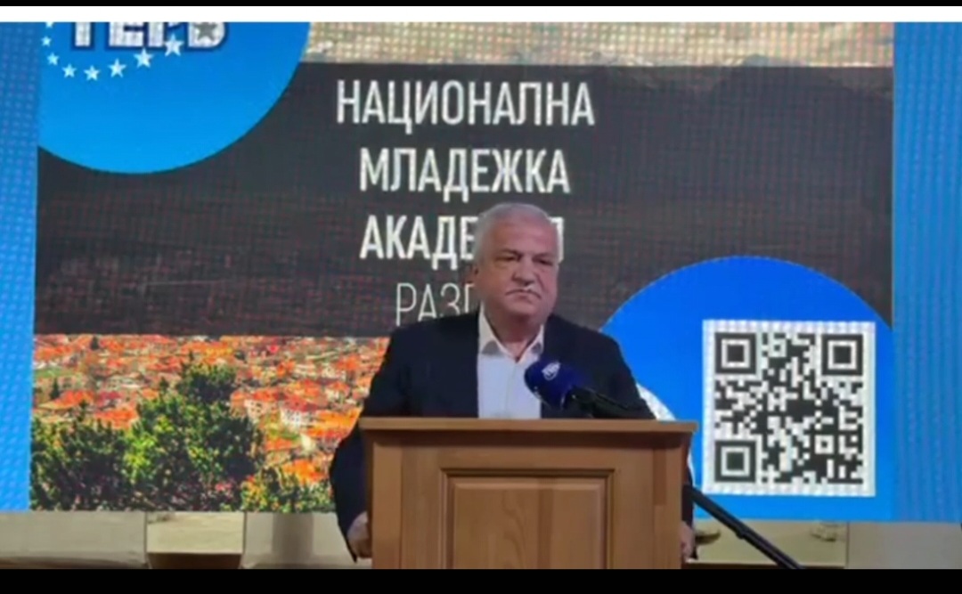 Кметът на Гоце Делчев В. Москов за първи път във форум на ГЕРБ: Политиката над партиите
