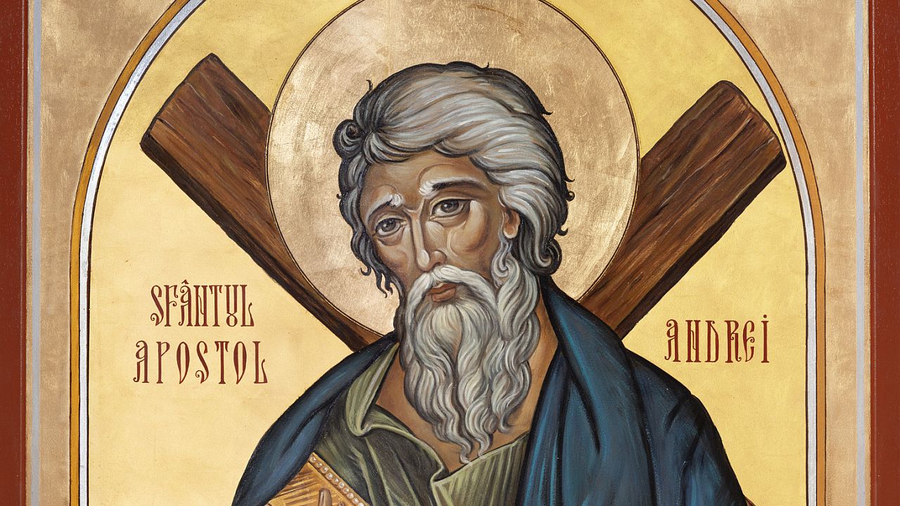Празнуваме Андреевден Празнуваме Андреевден