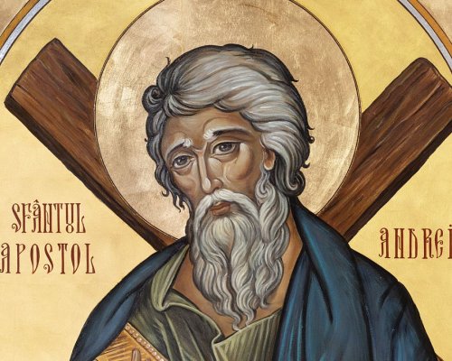 Празнуваме Андреевден