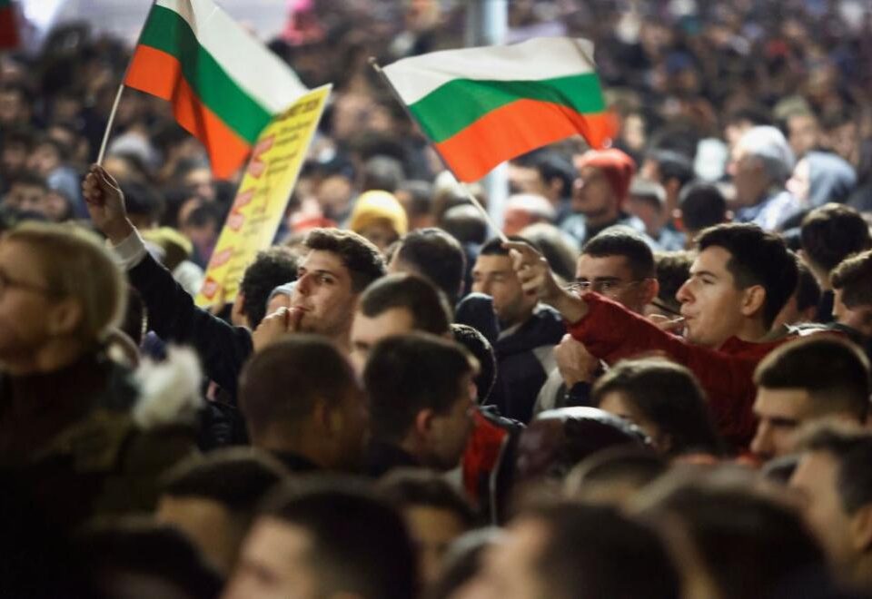 Протести в Благоевград и Гоце Делчев срещу системата