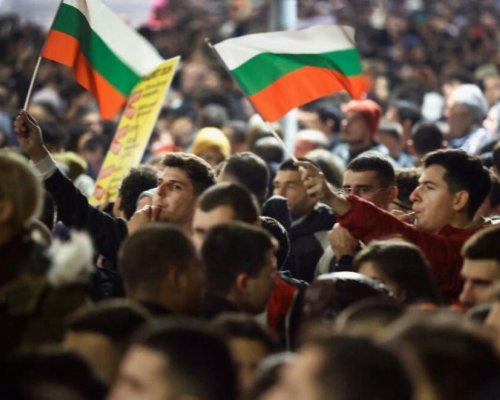 Протести в Благоевград и Гоце Делчев срещу системата