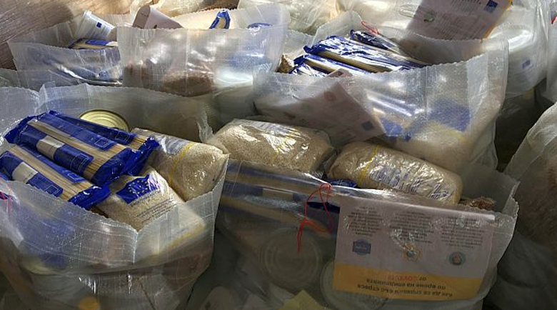 Събират хранителни продукти за семейства в нужда в Благоевград Събират хранителни продукти за семейства в нужда в Благоевград