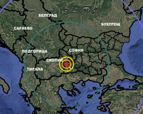 Земетресение край Симитли тази сутрин