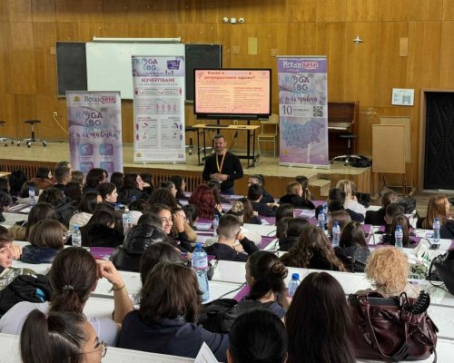 Искам бебе  влиза в училищата на Благоевград, за да говори с младежите за аборти и ранни раждания