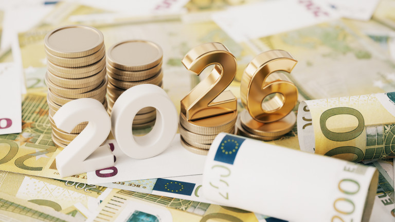 Бюджет 2026: Социалните партньори и властта уточняват новите параметри Бюджет 2026: Социалните партньори и властта уточняват новите параметри