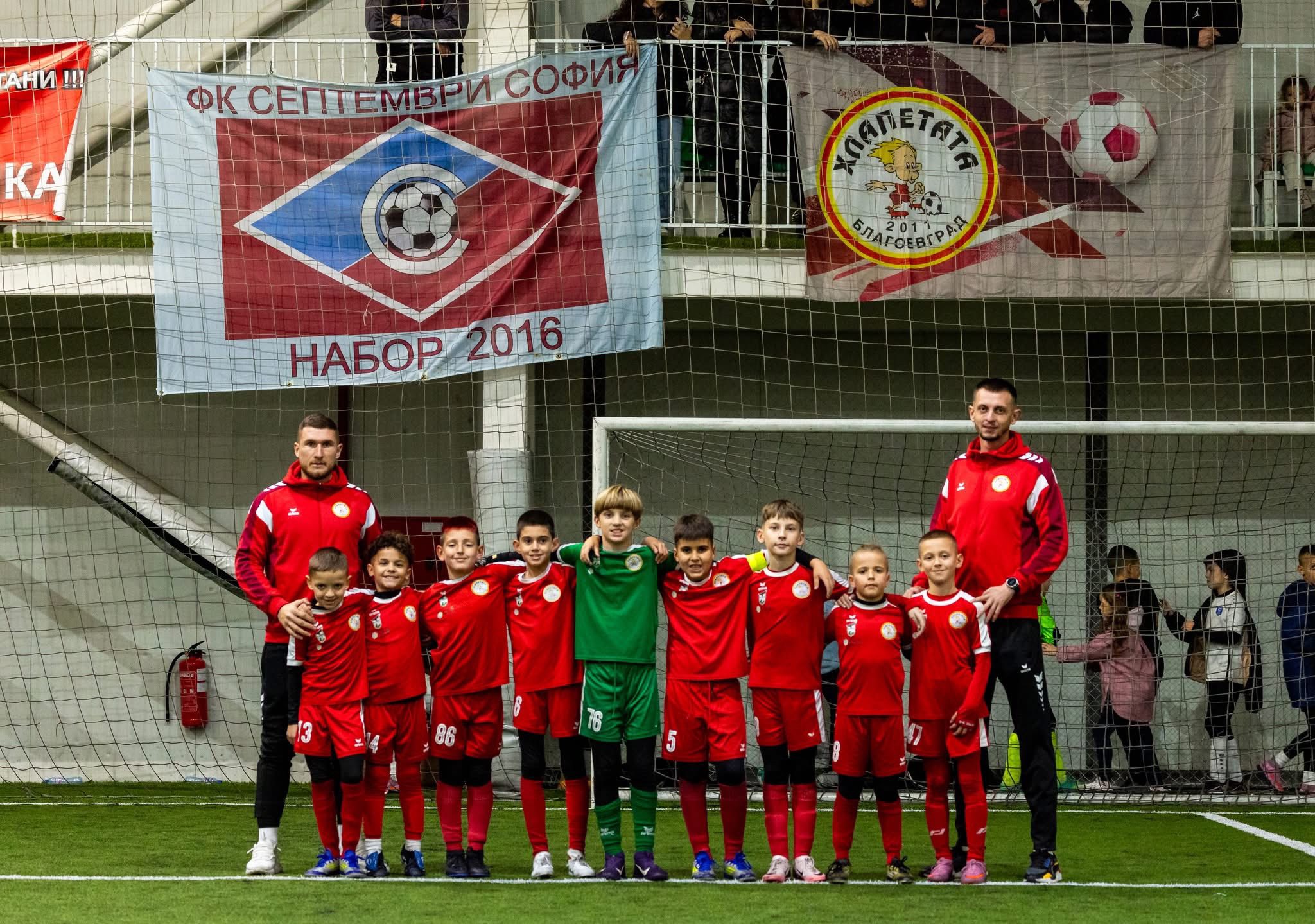Шампиони! Хлапетата 2016 покориха KRONOS CUP в Пловдив без нито един допуснат гол в групите