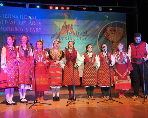 Стотици пяха и танцуваха на Утринна звезда в Банско