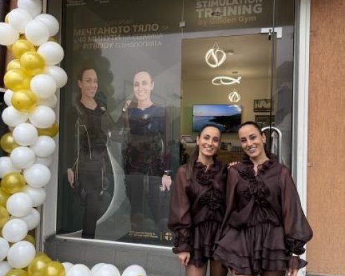Новото EMS студио на Golden Fit Body Bulgaria вече е в Симитли-промяната започва тук и сега