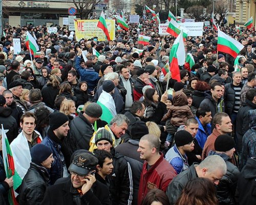 Протестите успяха ! ГЕРБ изтегля бюджета