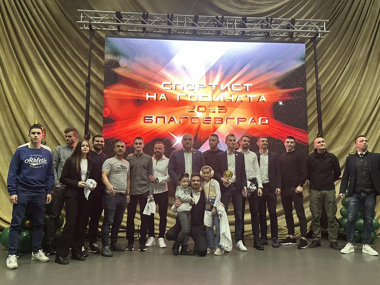Кои са най-добрите спортисти в Благоевград? Гласуването започна