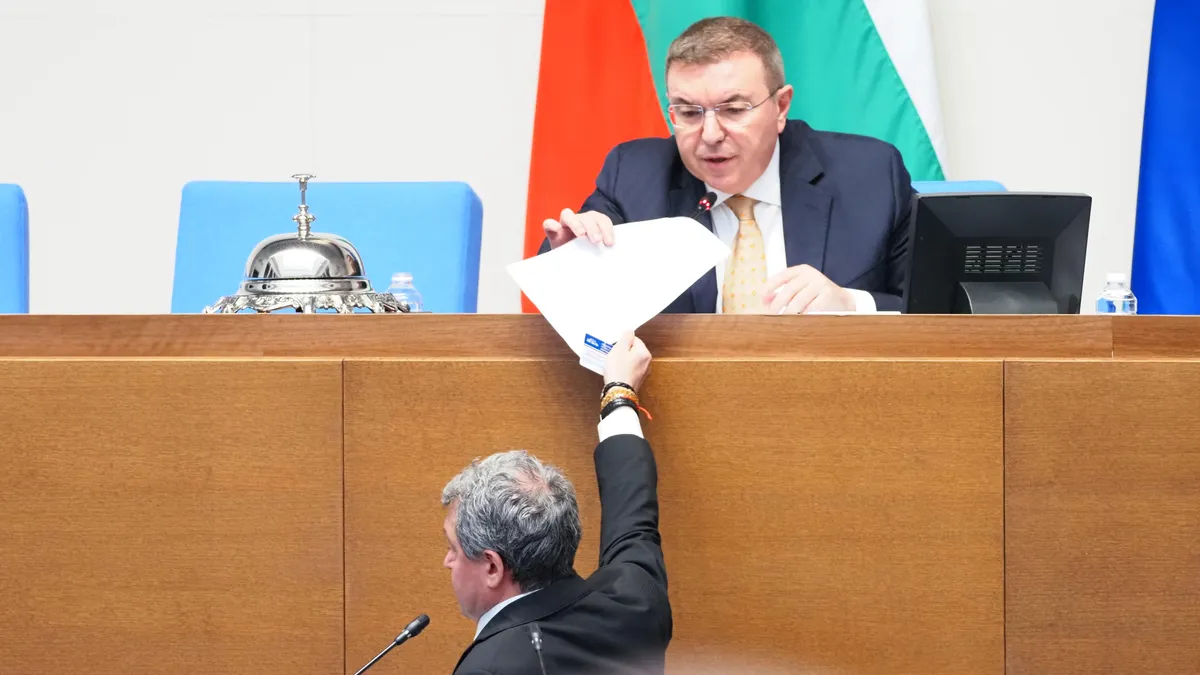 Парламентът оттегли бюджета за 2026 г