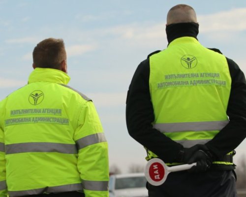 Служители на ДАИ започнаха ефективна стачка за по-високи заплати и повече персонал