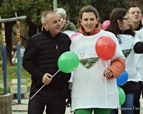 B Сандански отбелязаха Международния ден на хората с увреждания