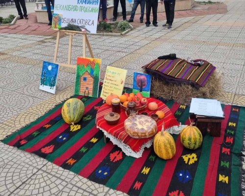 Нека доброто продължи!  събра 10 360 лева от благотворителен базар в Сатовча