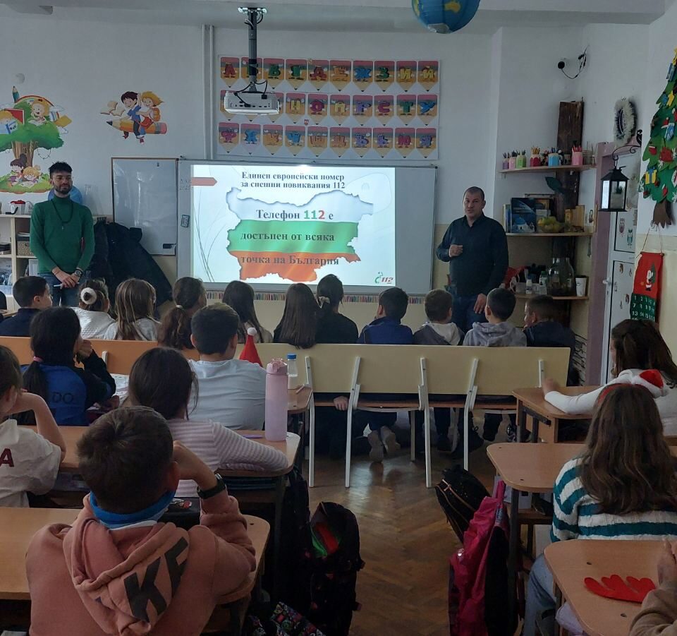 Ученици в Банско се обучаваха за правилното използване на спешния номер 112