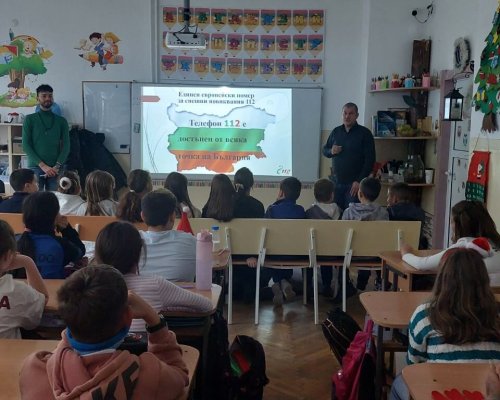 Ученици в Банско се обучаваха за правилното използване на спешния номер 112
