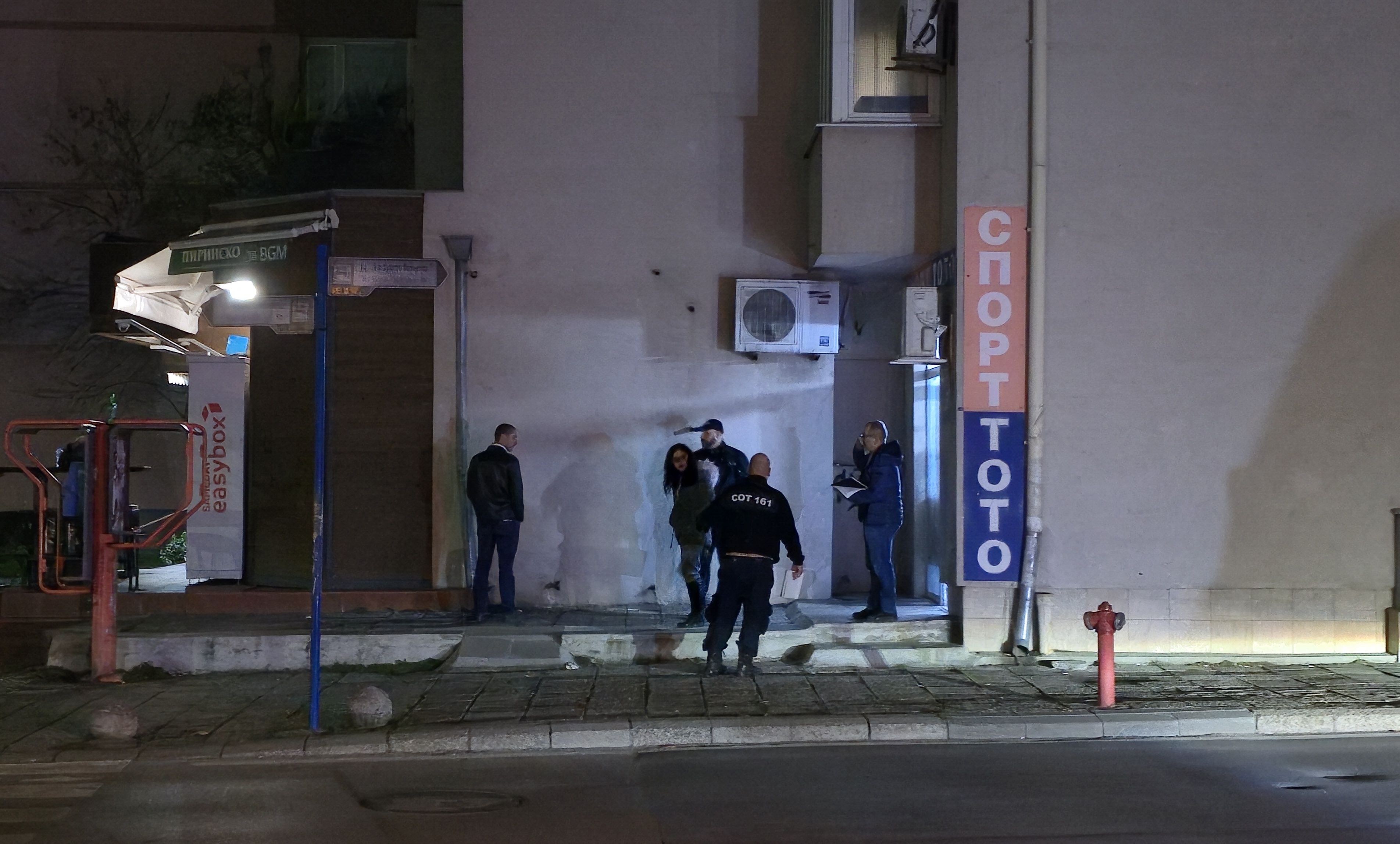 Опит за обир на тото пункт в Благоевград, предотвратен от бързата намеса на СОТ 161