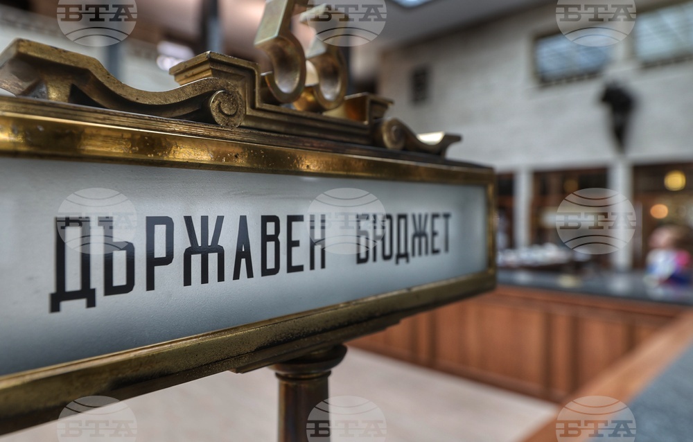 Бюджет 2026: Срещите продължават между работодатели и синдикати Бюджет 2026: Срещите продължават между работодатели и синдикати