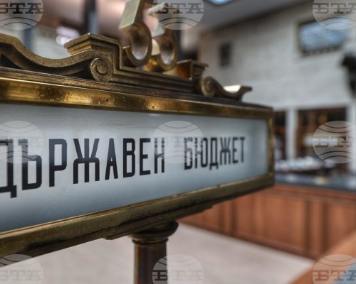Бюджет 2026: Срещите продължават между работодатели и синдикати