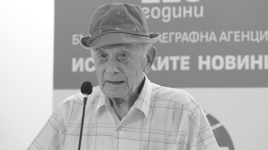 Почина Найден Вълчев-автор на Една българска роза Почина Найден Вълчев-автор на Една българска роза