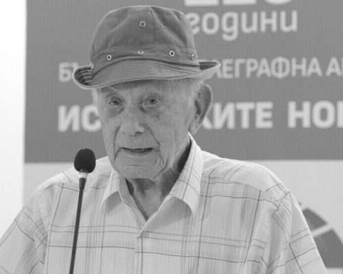 Почина Найден Вълчев-автор на Една българска роза